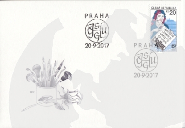 FDC 0944 ● - 2017